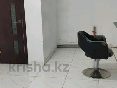Салоны красоты · 47 м² за 8 млн ₸ в Актау, 29а мкр