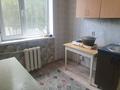 1-комнатная квартира · 29 м² · 2/5 этаж, Б.Момышулы 20 за 6 млн ₸ в Темиртау — фото 4