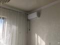 Отдельный дом · 5 комнат · 142 м² · 10 сот., Куаныш 2127 — Сулутор 8 за 40 млн ₸ в Талдыкоргане, село Ынтымак — фото 12