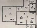 3-комнатная квартира · 64 м² · 2/15 этаж, Чокина 9 — За Хан Шатыром за ~ 36 млн ₸ в Астане, Нура р-н — фото 11