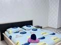 1-бөлмелі пәтер · 65 м² · 3/10 қабат, Сазды-1, Ғазиза Жубанова, бағасы: 13 000 ₸ в Актобе, Сазда-1 — фото 2