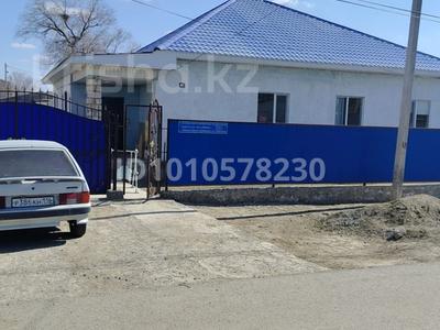 Жеке үй · 4 бөлме · 300 м² · 10 жүзд., Томарлы ш/а., Курмангазы 18г 18г, бағасы: 32 млн ₸ в Атырау, мкр Томарлы