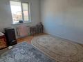 Жеке үй · 4 бөлме · 300 м² · 10 жүзд., Томарлы ш/а., Курмангазы 18г 18г, бағасы: 32 млн ₸ в Атырау, мкр Томарлы — фото 22
