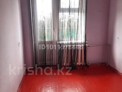 4-бөлмелі пәтер · 80 м² · 5/5 қабат, Ерманова 8 — Қабанбай батыр, бағасы: 19 млн ₸ в Шымкенте, Аль-Фарабийский р-н