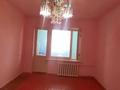 4-бөлмелі пәтер · 80 м² · 5/5 қабат, Ерманова 8 — Қабанбай батыр, бағасы: 19 млн ₸ в Шымкенте, Аль-Фарабийский р-н — фото 4