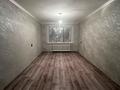 3-комнатная квартира · 70 м² · 1/9 этаж, Беркимбаева 90 за 24 млн ₸ в Экибастузе — фото 3