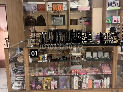 Магазины и бутики · 2 м² за 1 млн ₸ в 