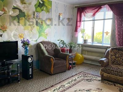 Продажа квартир в Костанайской обл.: 3-комнатная квартира · 75 м² · 3/3 этаж, Молодежная 1 за 6 млн 〒 3-комнатная квартира · 75 м² · 3/3 этаж, Молодежная 1 за 6 млн 〒 в Аркалыке