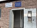 Еркін · 650 м², бағасы: 185 млн ₸ в Астане, Сарыарка р-н — фото 29