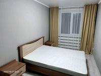 2-комнатная квартира · 45 м² · 4/5 этаж, Казахстанская 124 за 125 000 〒 в Шахтинске