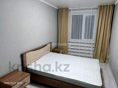 2-комнатная квартира · 45 м² · 4/5 этаж, Казахстанская 124 за 125 000 ₸ в Шахтинске