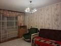 2-бөлмелі пәтер · 50 м² · 8/9 қабат, 50 лет октября — 50 лет октября 114, бағасы: 10.5 млн ₸ в Рудном — фото 7