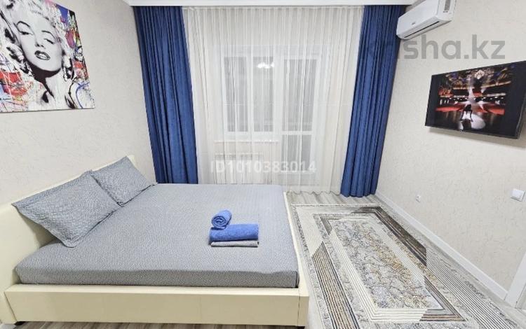 Дом · 4 комнаты · 200 м², Красный партизан за 70 000 ₸ в Костанае — фото 5
