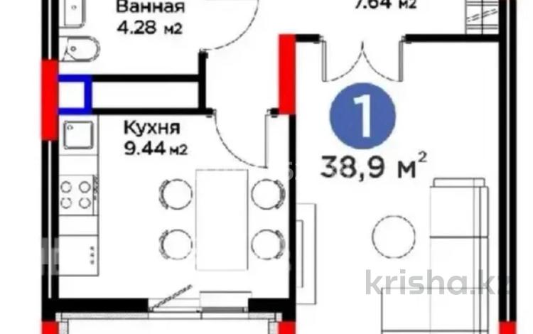 1-бөлмелі пәтер · 38.9 м² · 6 қабат, Бухар Жырау 33, бағасы: 28.5 млн ₸ в Астане, Есильский р-н — фото 2