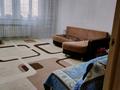 2-комнатная квартира, 48 м², 2/2 этаж, баймуканова 79а за 8 млн 〒 в Кокшетау — фото 6