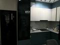 2-комнатная квартира · 49 м² · 5/6 этаж, мкр Думан-2, Думан-2 ш/а. Халиуллина 196/6 за 250 000 ₸ в Алматы, Медеуский р-н — фото 5