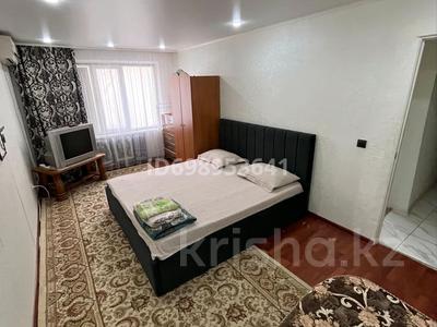 1-бөлмелі пәтер · 45 м² · 1/5 қабат, Привокзальный 3 19 — Дина базар, CAR CITY, бағасы: 8 000 ₸ в Атырау, мкр Привокзальный-3