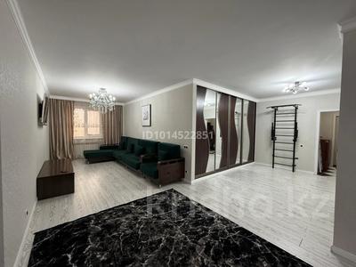 4-комнатная квартира · 130.8 м² · 8/16 этаж, Сарыарка 3 — Центральный парк, Raddison hotel, набережная за 63 млн ₸ в Астане, Сарыарка р-н