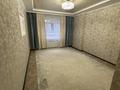 1-комнатная квартира · 42.2 м² · 1/9 этаж, мкр. Зачаганск пгт, Монкеулы 107/1 за 120 000 ₸ в Уральске