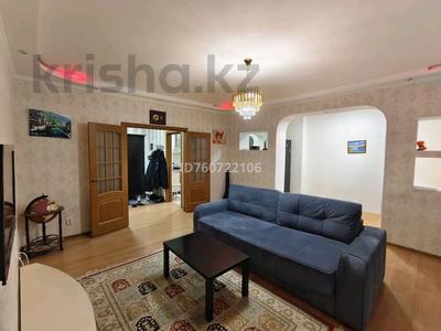 2-комнатная квартира · 74 м² · 9/13 этаж, Тараса Шевченко 8 — Реддисон за 39 млн ₸ в Астане, Сарыарка р-н