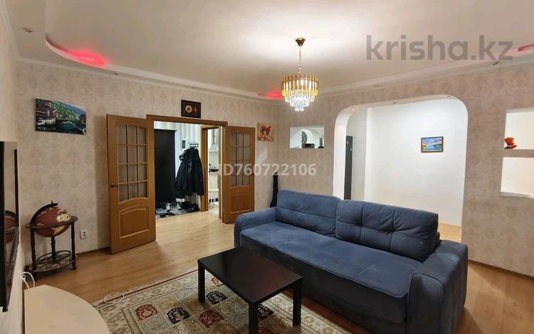 2-комнатная квартира · 74 м² · 9/13 этаж, Тараса Шевченко 8 — Реддисон за 39 млн ₸ в Астане, Сарыарка р-н — фото 2