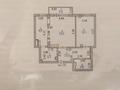 2-комнатная квартира · 74 м² · 9/13 этаж, Тараса Шевченко 8 — Реддисон за 39 млн ₸ в Астане, Сарыарка р-н — фото 12
