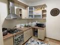 2-комнатная квартира · 74 м² · 9/13 этаж, Тараса Шевченко 8 — Реддисон за 39 млн ₸ в Астане, Сарыарка р-н — фото 5