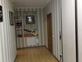 2-комнатная квартира · 74 м² · 9/13 этаж, Тараса Шевченко 8 — Реддисон за 39 млн ₸ в Астане, Сарыарка р-н — фото 7