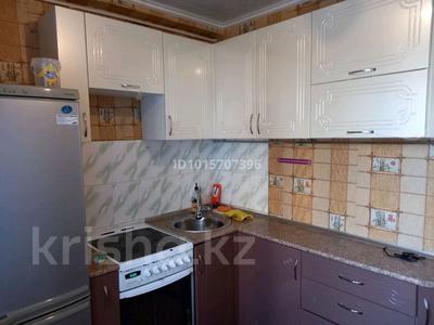 2-бөлмелі пәтер · 44 м² · 4/5 қабат, Гагарина 85, бағасы: 160 000 ₸ в Павлодаре