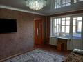 2-комнатная квартира · 44 м² · 4/5 этаж, Гагарина 85 за 160 000 ₸ в Павлодаре — фото 4