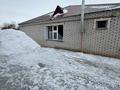 Отдельный дом · 4 комнаты · 100 м² · 5 сот., Гринько 1 за 26 млн ₸ в Уральске — фото 16