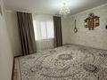 Отдельный дом · 4 комнаты · 100 м² · 5 сот., Гринько 1 за 26 млн ₸ в Уральске — фото 7