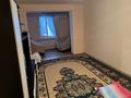 3-бөлмелі пәтер · 68 м² · 4/4 қабат, Толе би, бағасы: 70 000 ₸ в Шардара — фото 17