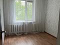3-комнатная квартира, 64 м², 6/9 этаж, Толстого 68 за 23.5 млн 〒 в Павлодаре — фото 4