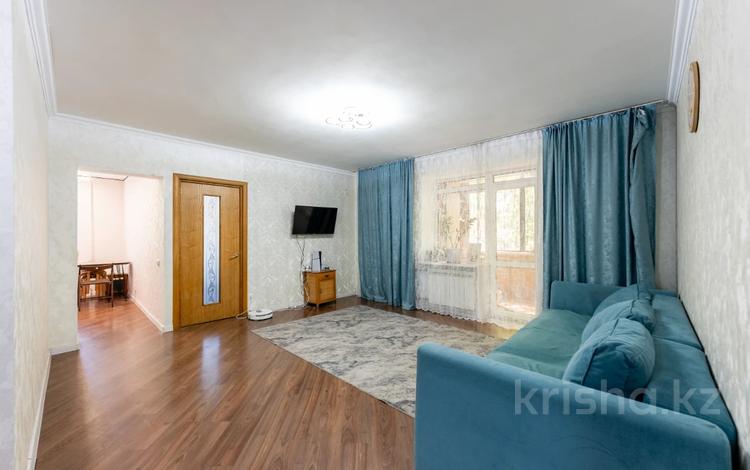 5-бөлмелі пәтер · 101 м² · 1/6 қабат, Жамбыла 79 — Apt. 2, бағасы: 40 млн ₸ в Астане, Сарыарка р-н — фото 30