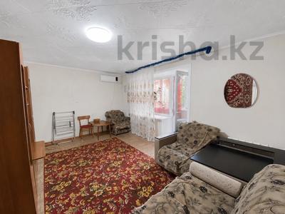 1-бөлмелі пәтер · 29 м² · 5/5 қабат, Машхур Жусупа 18, бағасы: 13.5 млн ₸ в Павлодаре