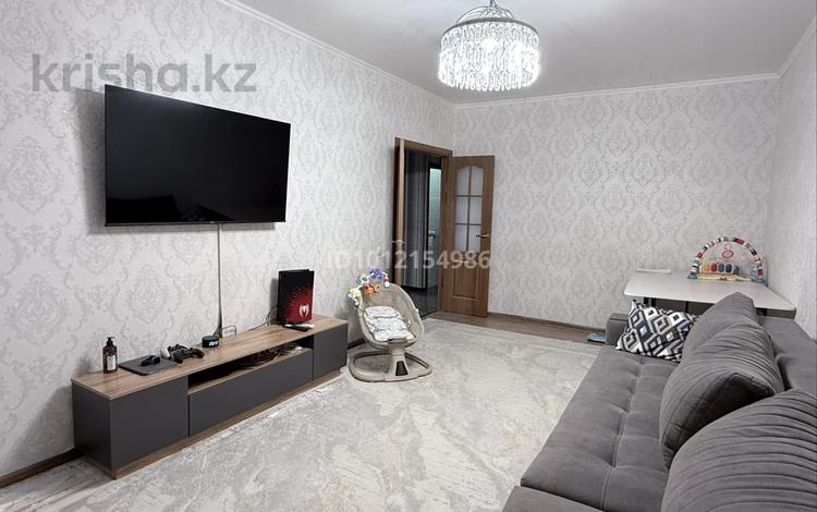 3-комнатная квартира · 66.7 м² · 4/5 этаж, Кивилев 9 за 16.9 млн ₸ в Талдыкоргане — фото 4