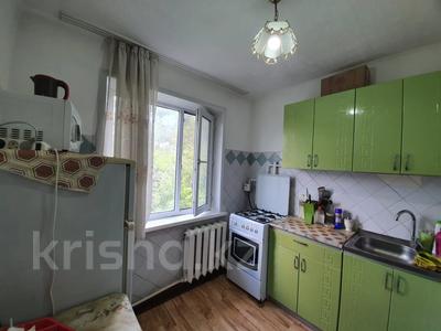 2-комнатная квартира · 42 м² · 5/5 этаж, мкр Новый Город, Ержанова 29 за 145 000 ₸ в Караганде, Казыбек би р-н