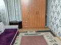 1-комнатная квартира, 31 м², 4/4 этаж, байкадамова 32 за 21 млн 〒 в Алматы, Бостандыкский р-н