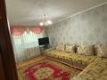 3-бөлмелі пәтер · 58 м² · 1/2 қабат, Юбилейная 15 — Школа, бағасы: 10 млн ₸ в Габидена Мустафина — фото 3