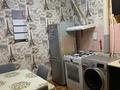 3-бөлмелі пәтер · 58 м² · 1/2 қабат, Юбилейная 15 — Школа, бағасы: 10 млн ₸ в Габидена Мустафина — фото 4