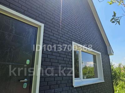 Жеке үй · 2 бөлме · 45 м² · 20 жүзд., Усть-Каменогорск, бағасы: 8 млн ₸