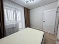 2-комнатная квартира · 37 м² · 7/9 этаж, Култегин 2 за 26 млн ₸ в Астане, Нура р-н — фото 10
