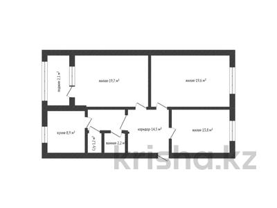 3-бөлмелі пәтер, 82 м², 2/5 қабат, Коктем, бағасы: 27.6 млн 〒 в Кокшетау