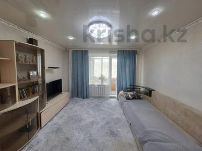 3-комнатная квартира · 60.3 м² · 5/9 этаж, Майкудук, мкр Восток-3 за 20 млн ₸ в Караганде, Алихана Бокейханова р-н