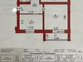 3-комнатная квартира · 83.5 м² · 2/5 этаж, мкр Кадыра Мырза-Али 6 за 38 млн ₸ в Уральске — фото 2