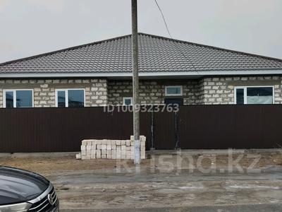 Отдельный дом · 5 комнат · 280 м² · 9 сот., 43 за 30 млн ₸ в Еркинкале