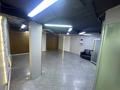 Свободное назначение · 61 м² за 750 000 ₸ в Алматы, Алмалинский р-н — фото 11