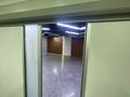 Свободное назначение · 61 м² за 750 000 ₸ в Алматы, Алмалинский р-н — фото 12