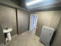 Свободное назначение · 61 м² за 750 000 ₸ в Алматы, Алмалинский р-н — фото 16
